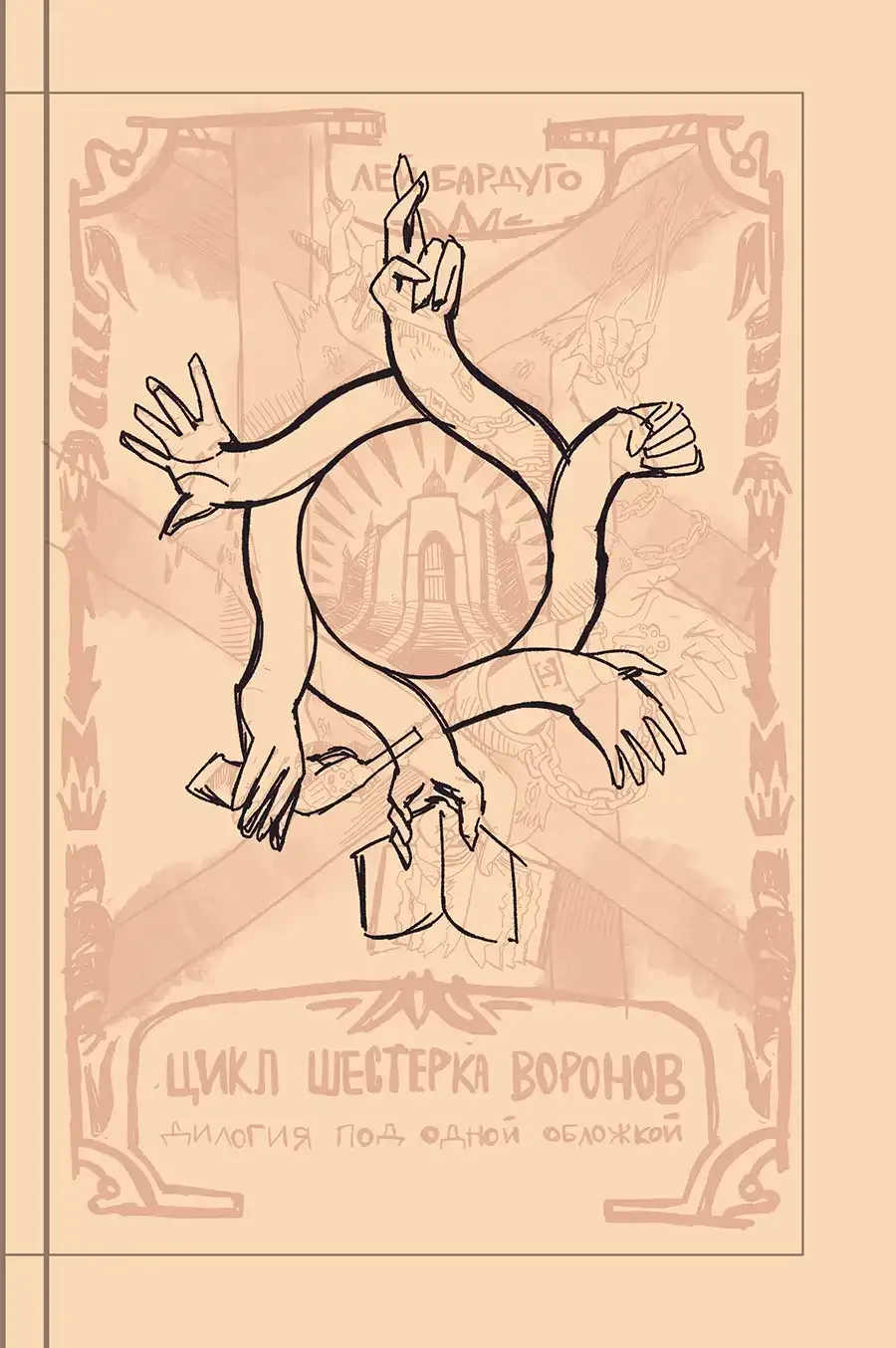 Image 1080x1920