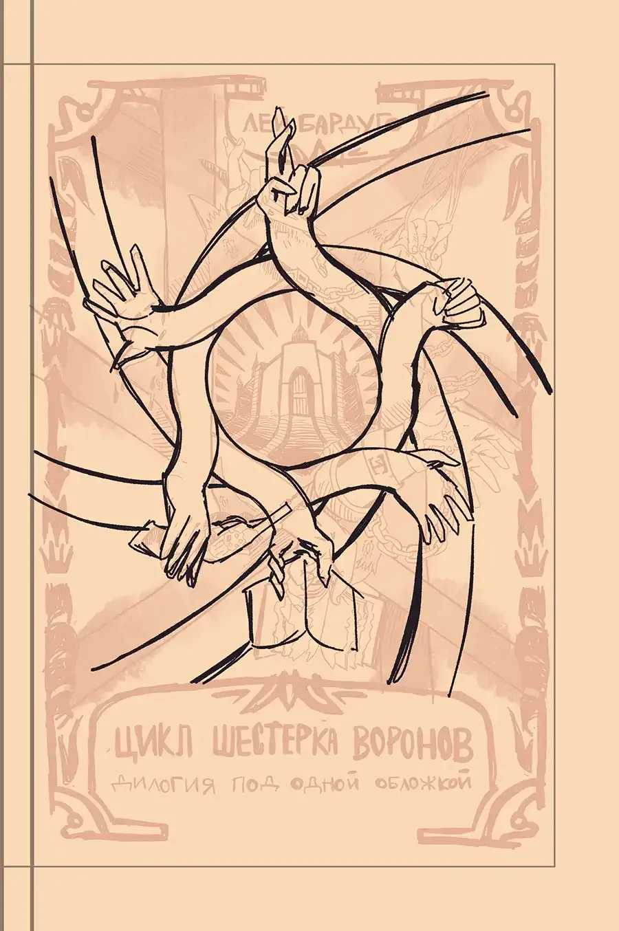 Image 1080x1920