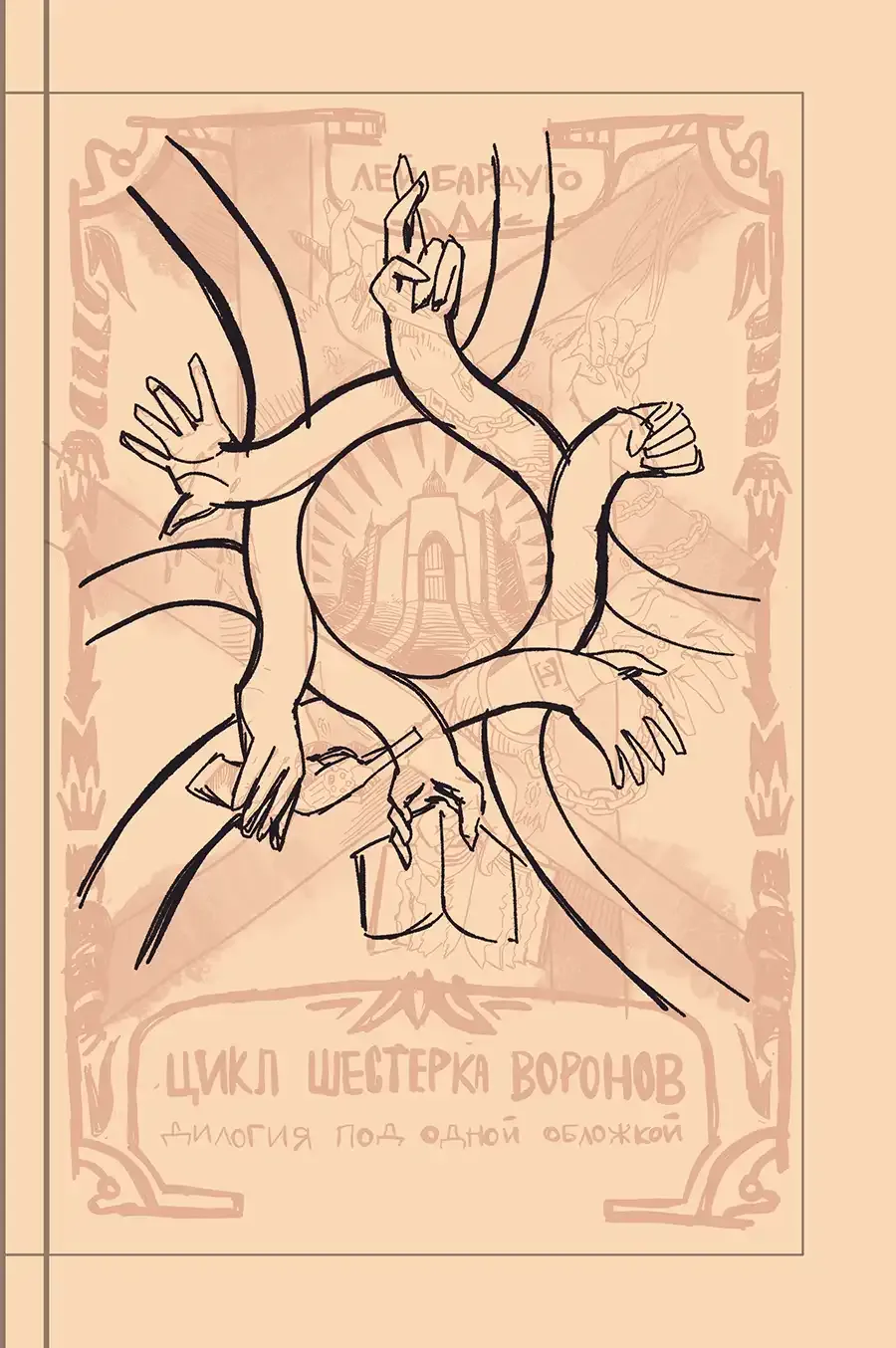 Image 1080x1920