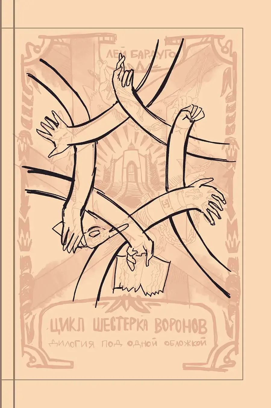Image 1080x1920