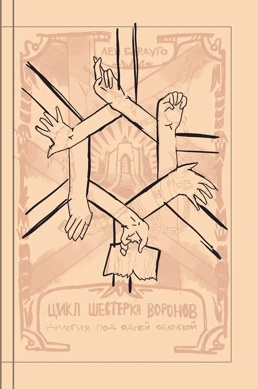 Image 1080x1920