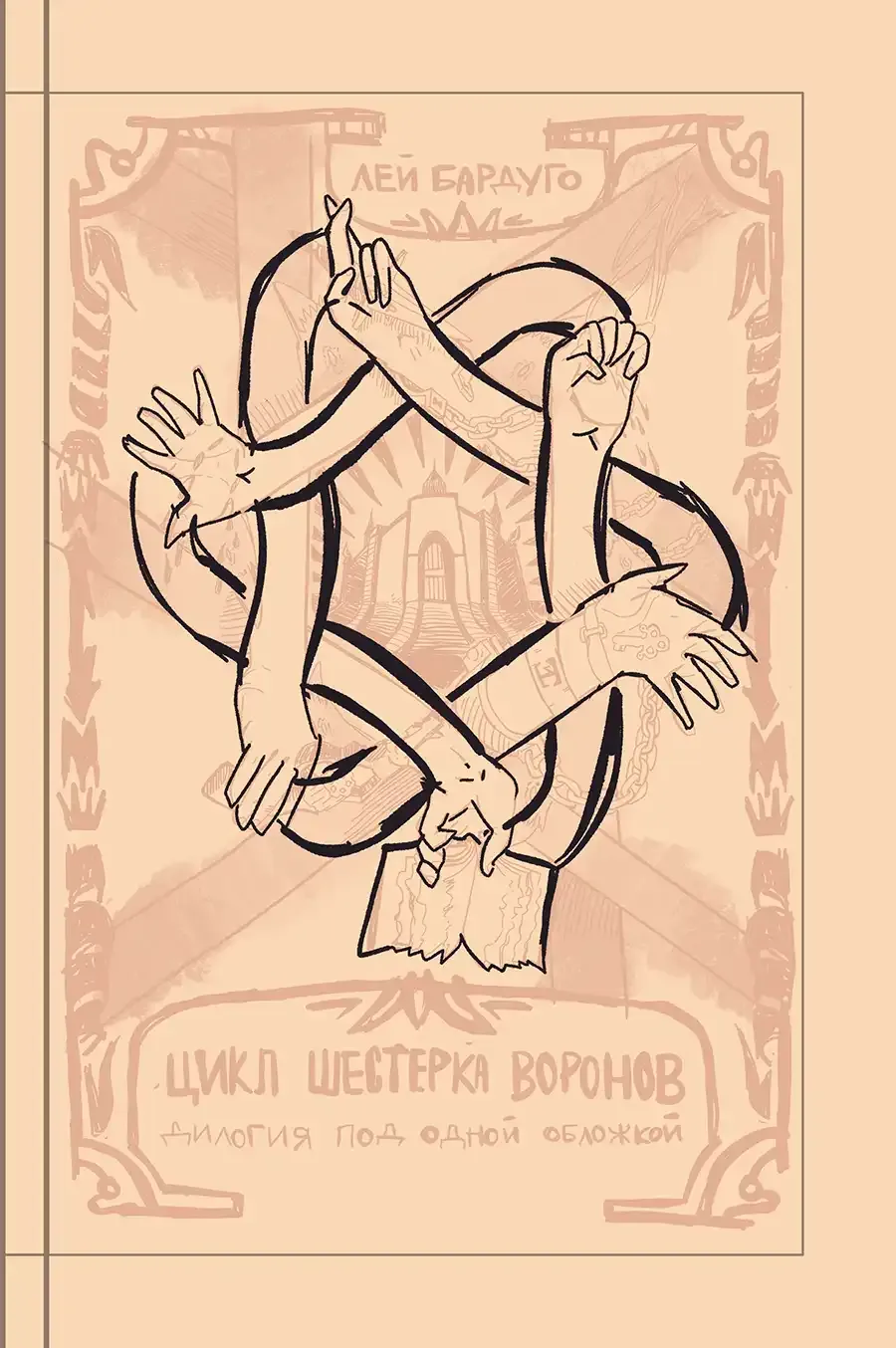 Image 1080x1920